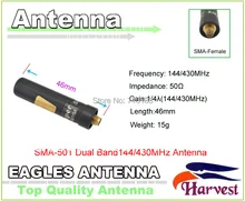 2 pçs/lote SMA-F colheita SMA-501 banda dupla 144/430 mhz ultracurt polegar antena para baofeng uv-5r uv-3r KG-UVD1P 2 vias rádio