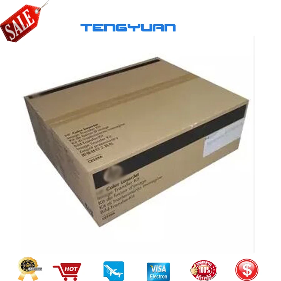 new original laser color jet for HP CP4025 CP4525 Transfer Kit RM1 5575