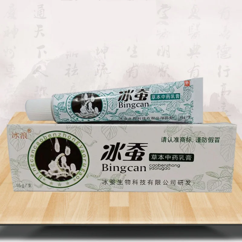 DH1363A (8)