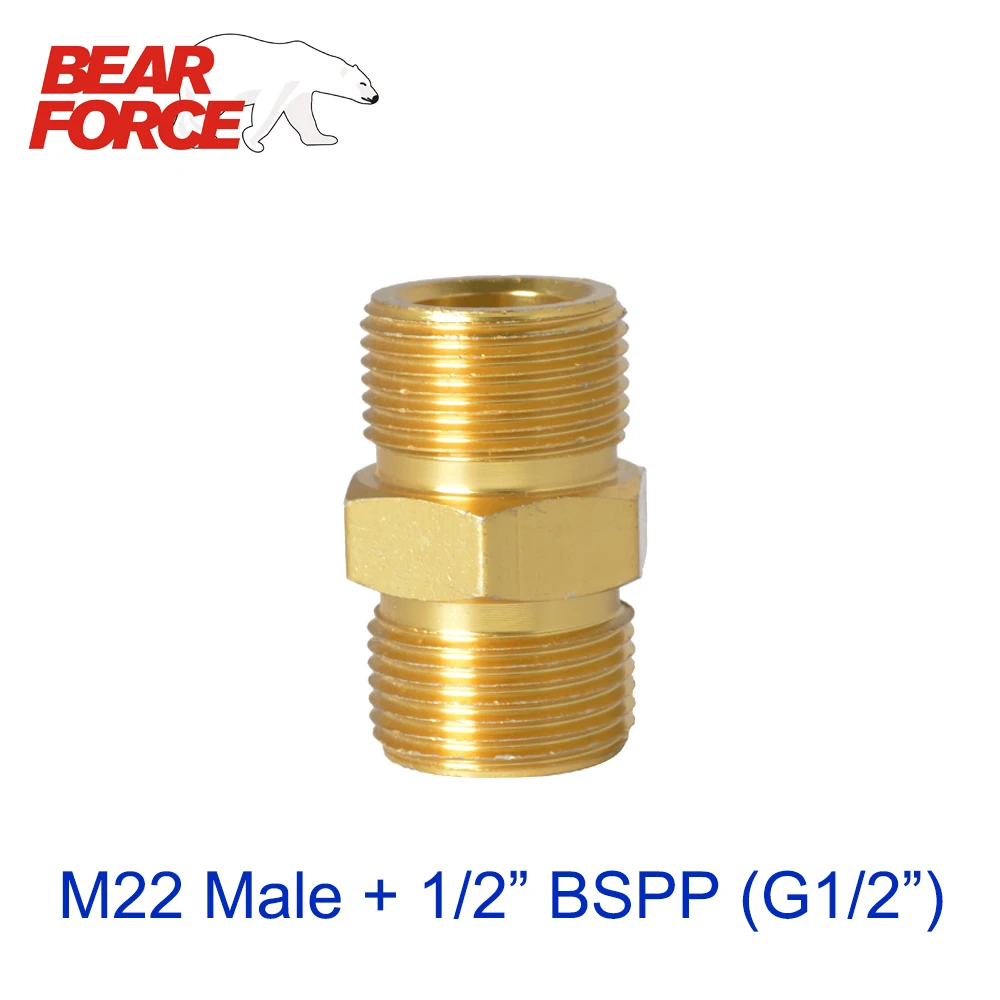 High Pressure Washer Car Washer Pipe Hose Cord Extension Connector