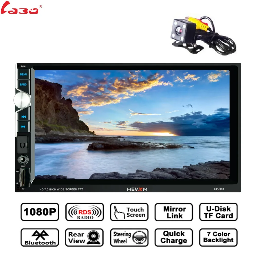 LaBo 2 Din car radio mirror link Android 8 0 Touch Screen Digital Display 7 HD
