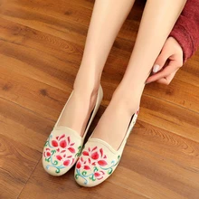 Veowalk/женская Повседневная парусиновая обувь с цветочной вышивкой; лоферы на плоской подошве без застежки; удобная хлопковая джинсовая обувь для прогулок; Mujer