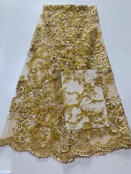 

2019 Latest African Lace Fabric, High Quality Embroidered Tulle Fabric,African French Net Lace Fabric Gold Red Purple Green Blue