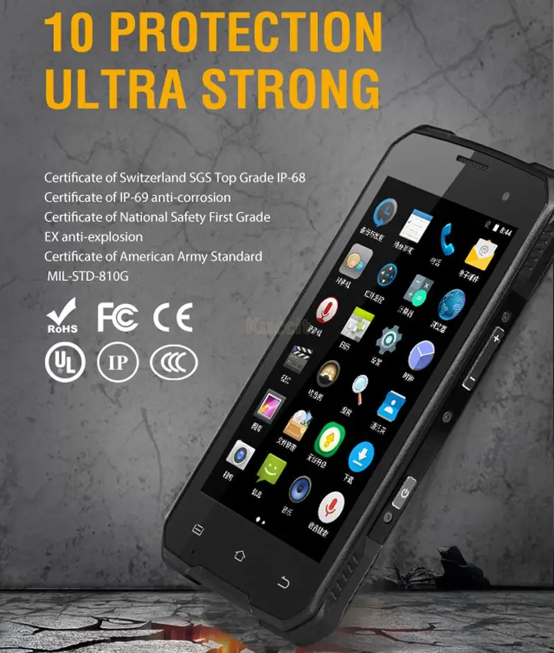 Китай J7 Прочный Android водонепроницаемый телефон MTK6753 Восьмиядерный 3 ГБ ОЗУ Беспроводное зарядное устройство двухканальные рации DMR цифровой 2 Вт UHF радио S8