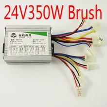 24V350W щетка Электрический контроллер для мотороллера короткий ток DC 20+-0,5 V DC контроллер двигателя