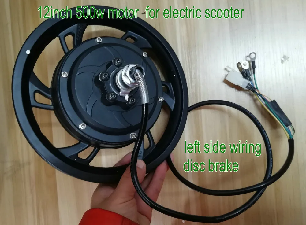 Excellent 12inch 36v48v500w gearless motor with hallsensor disc/drum brake electric bike scooter MTB tricycle mobility ATV motorcycle part 10