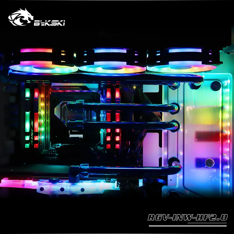 Bykski водяная охлаждающая пластина для корпуса INWIN H-Frame 2,0, RBW (5 В)/RGB (12 В), подходит для водяного охлаждения здания
