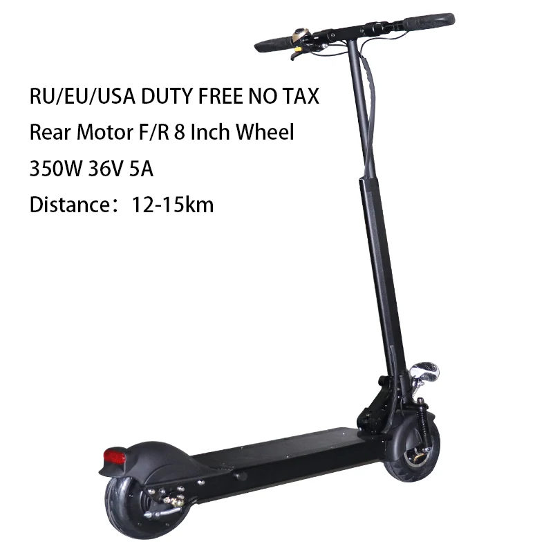 Jueshuai 8 дюймов электрический скутер 80 км 36 В 5A-21A Patinete Electronic Adulto складной самокат скейтборд Ховерборд Ebikes - Цвет: 36V 350W 5AH