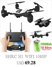 SHRC H1 Дрон wifi 1080P камера FPV высота Hode оптический поток складной Безголовый режим RC Квадрокоптер для селфи, Дрон с камерой HD