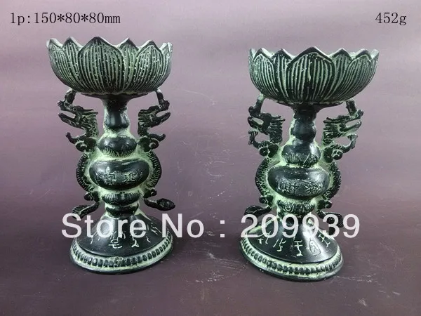 

00600 Ancient Chinese Bronze - Candlestick