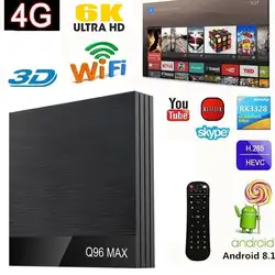 Q96 Max Смарт ТВ коробка Android 9,0 4 Гб Оперативная память 32 GB Встроенная память Allwinner H6 4 ядра USB 3,0 2,4G, Wi-Fi, Декодер каналов кабельного телевидения 6 K