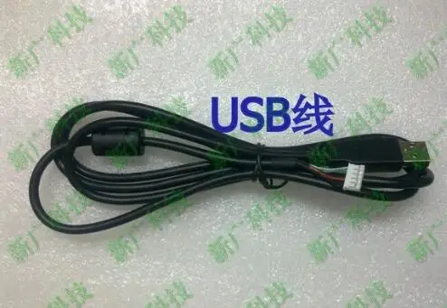 USB1