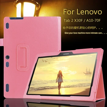 

For Lenovo Tab 2 A10-70F/L Tablet Cover 10.1 inch Fashion Stand Flip For Lenovo A10-30 X30F Leather Protective Case + Film + Pen
