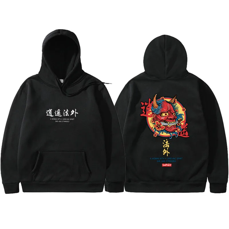  Brand New Designer Japanese Chinese Style Hoodies Streetwear Sweatshirt Hip Hop Evil Devil Printed 