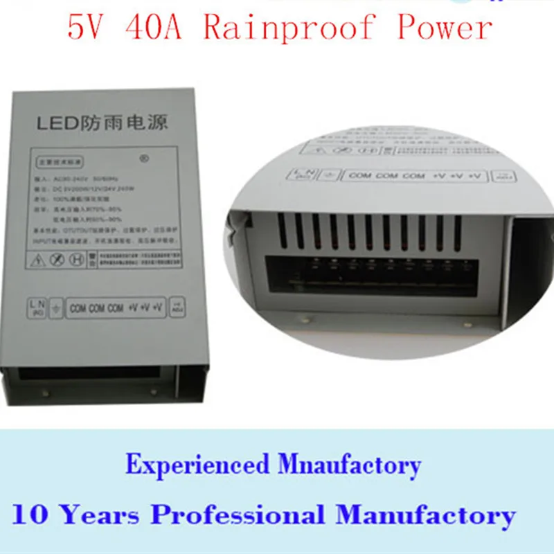 

DC 5V 40A 200w rainproof switching power supply for ws2812b ws2801 2812b 2801apa102 lpd8806 led strip outdoor single output