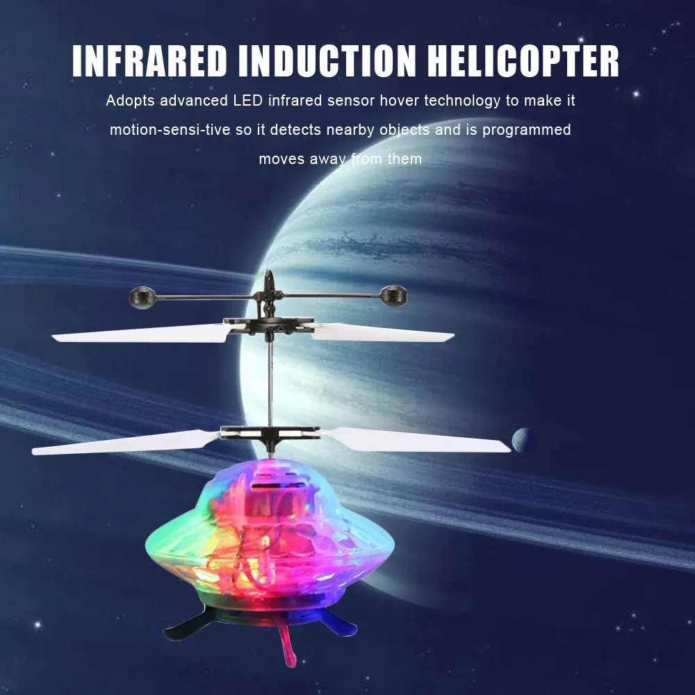 Новая мода ручной летающий шар НЛО светодиодный мини индукционная подвеска RC самолет летающая игрушка Дрон высокое качество Прямая поставка