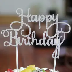 1 шт. кекс торт Топпер С Днем Рождения флажки для торта с Двойные палочки для детей семья день рождения приборы для декорации выпечки