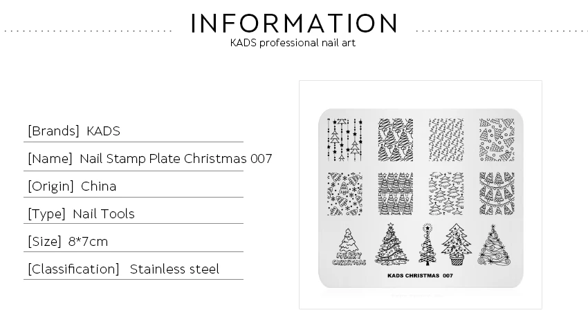 KADS Новое поступление Рождество 007 полоса Рождественская елка для поднос для маникюра Шаблон трафарет Инструменты для красоты рисунок для нейл-арта штамп