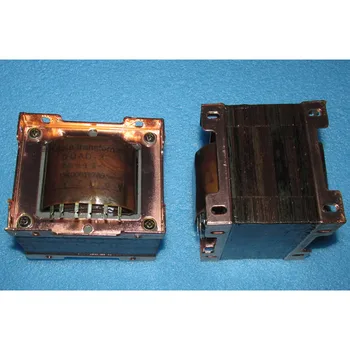 

British Quad II KT66 power amplifier push-pull output transformer EI96X50 core 25W cathode negative feedback winding