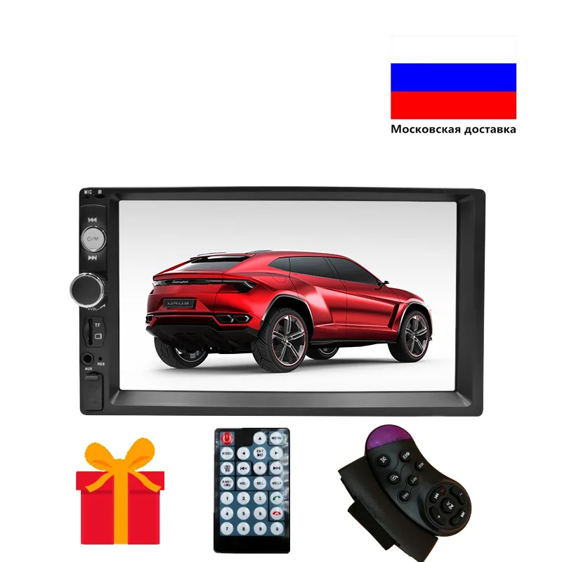 

2 Din Car Radio Autoradio Multimedia Player 2DIN Touch Screen Auto Audio Car Stereo MP5 Bluetooth USB TF FM MP5 Camera Android