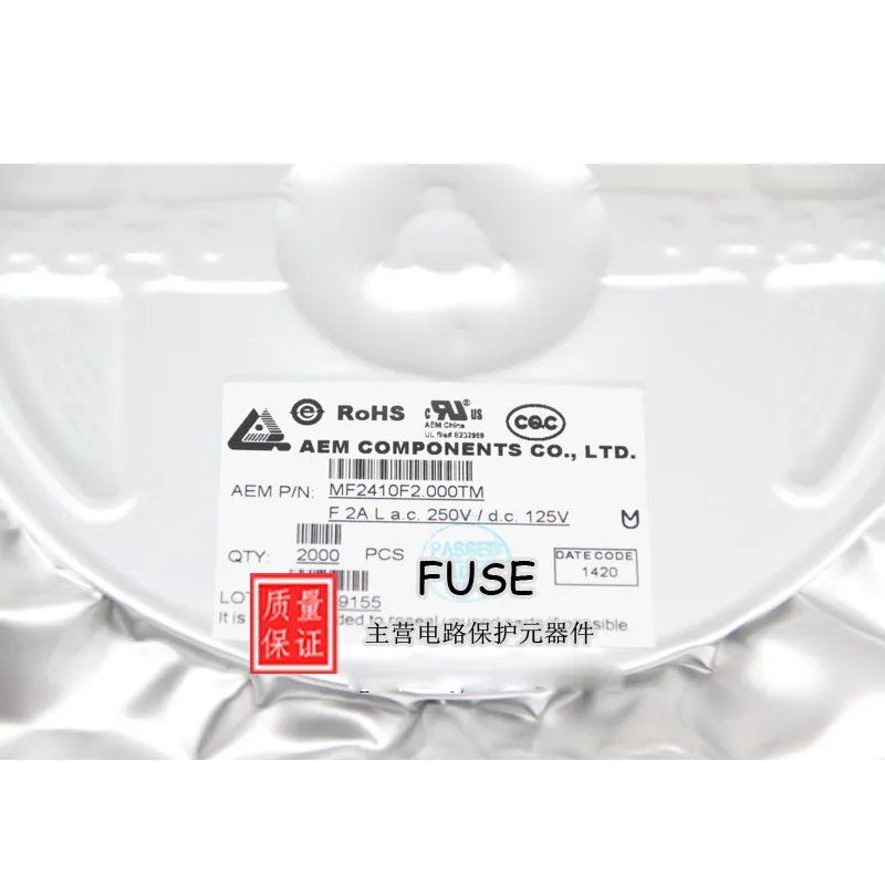 SMD 2410 предохранитель, MF2410F2.000TM 250V 2A