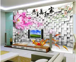 Пользовательские фото 3d обои нетканый настенные сетки цветы Карп комната украшения картина 3D настенные фрески обои для стен 3 D