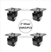 4PCS 2Inches Heavy Duty Industrial Casters Wheels Machine Equipment Directional Wheels Casters Runners Bearing 300KG/PCS