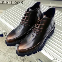 bottes cuir italienne homme