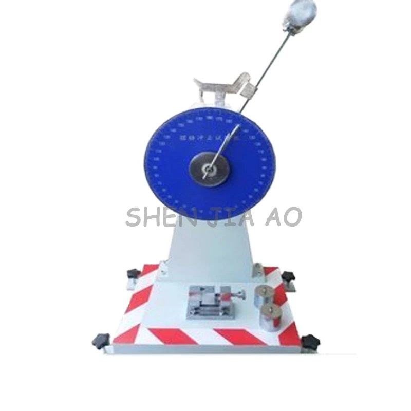 1 шт. аппарат для испытания ударопрочности маятника|machine for|machine machinemachine equipment |