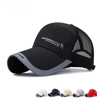 

Couple Mesh Breathable Adjustable Baseball Hat Quick-drying Farbic Comfortable Sunscreen Sun Hat Snapback Hat Dropshipping 2019