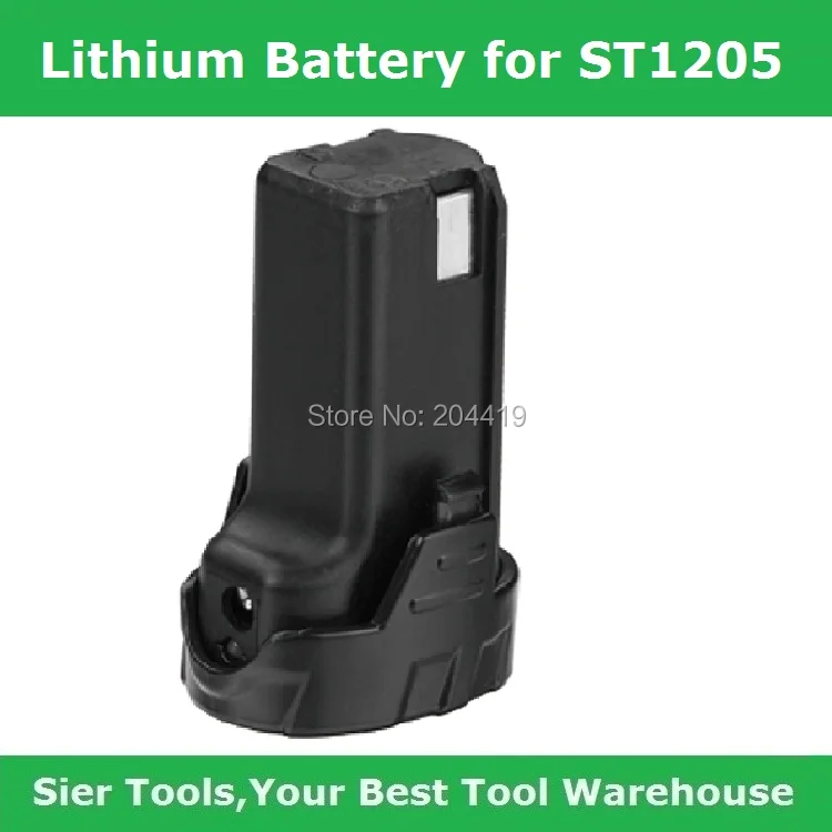 Free Shipping!/ST1205-A 3.6V Lithium Battery Pack/1300MAH lithium battery for ST1205 grass trimmer | Инструменты