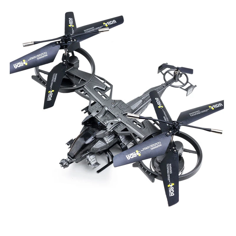avatar quadcopter