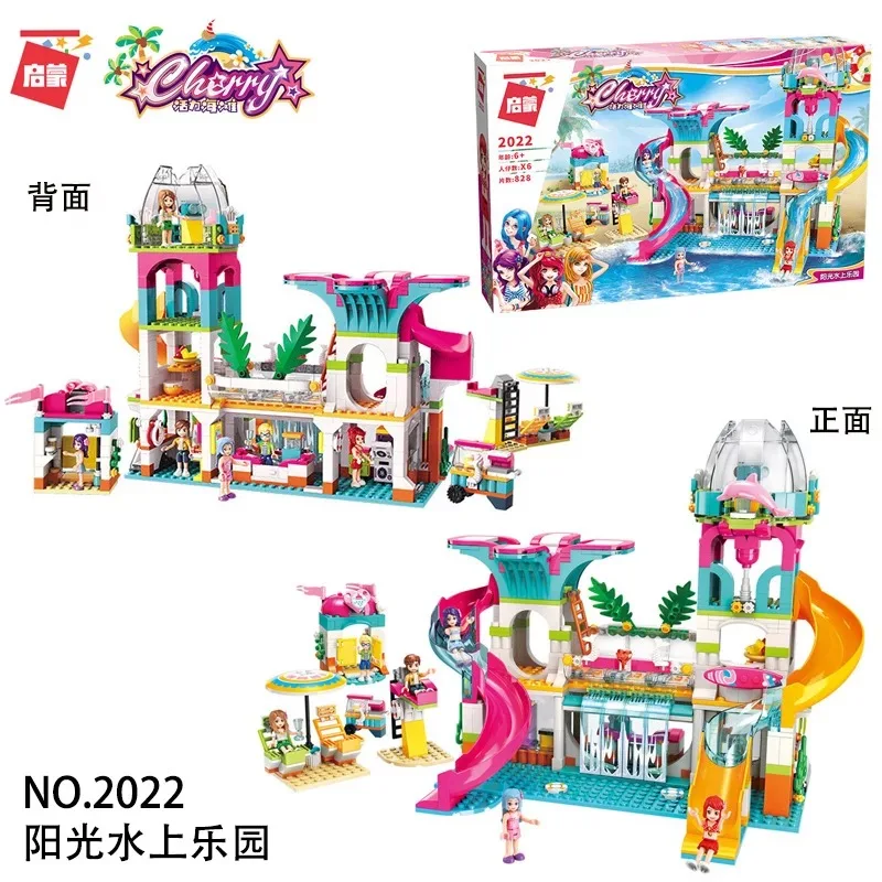 ENLIGHTEN Princess для девочек моря морепродукты ресторан дом отель мотоцикл Лобстер