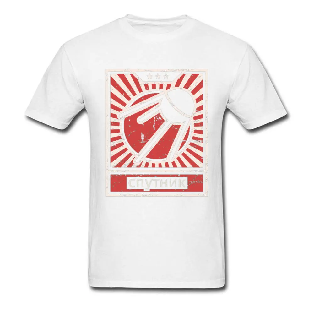 26CC075 Pure Cotton Men Short Sleeve Tops & Tees comfortable Lovers Day Top T-shirts Geek Sweatshirts Cheap Crewneck 26CC075 white