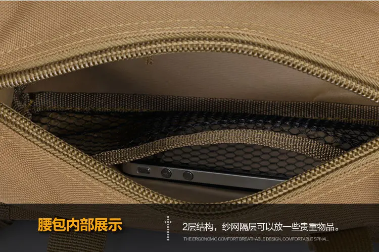 Best 50pcs/lot 3P magic pockets carry bag tactical military Chest Bags outdoor riding multifunction Messenger Bag A09 24 Best 50pcs/lot 3P magic pockets carry bag tactical military Chest Bags outdoor riding multifunction Messenger Bag A09 24
