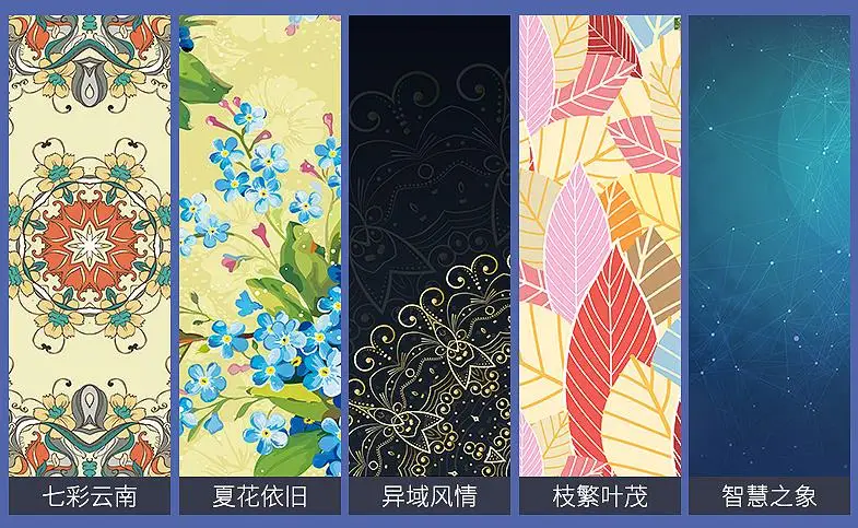 360截图20190703131038477