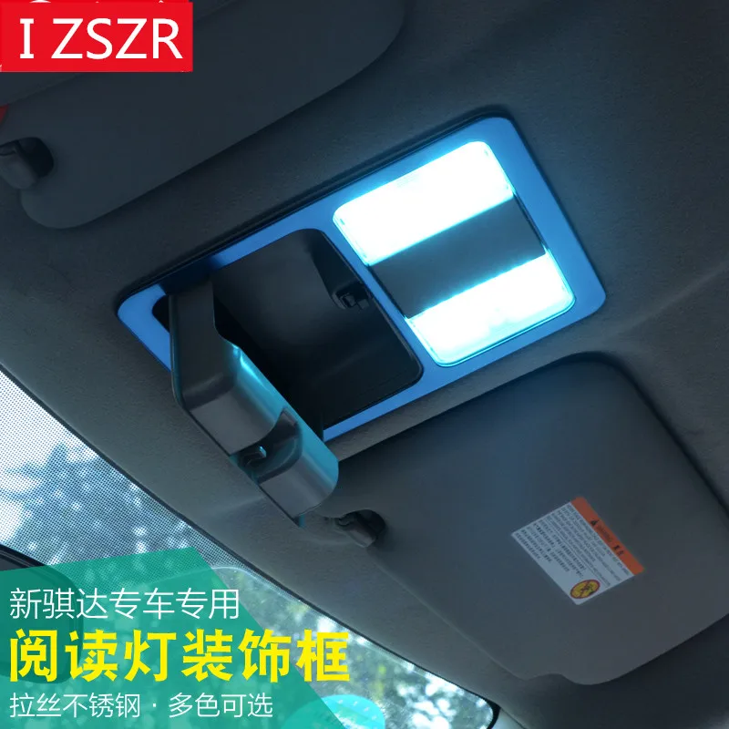 Декоративная рамка для освещения салона Nissan Tiida 2011 2016 Z2EA658|light interior|frame frameframe decor |