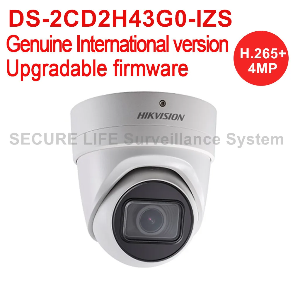 

Hikvision DS-2CD2H43G0-IZS English version 4MP IR VF turret Network IP CCTV Camera POE 30m IR morterized zoom H.265+ IK10