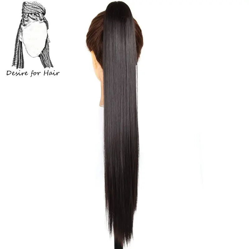 Desire for hair 24 дюйма длинные 150 г шелковистые прямые высокотемпературные синтетические волосы конский хвост с зажимом для волос для женщин - Цвет: #2