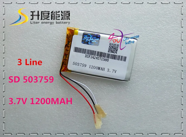 

3.7V e Road route HD-X9 navigator battery 053759 503759 1200MAH GPS three lines