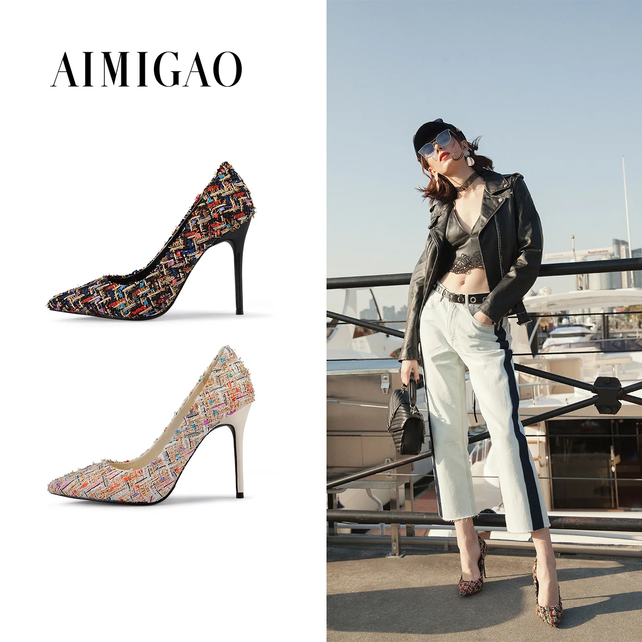 

AIMIGAO Pointed Toe Women Fashion Social Party Heels Pumps 2018 Spring New Plaid Woven Cloth Mixed Color Stiletto Heel Shoes