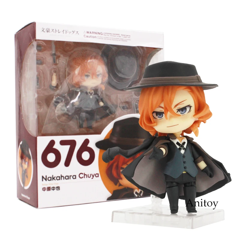 

Bungo Stray Dogs Nendoroid Nakahara Chuya 676 PVC Action Collective Figure Model Toy 10 cm