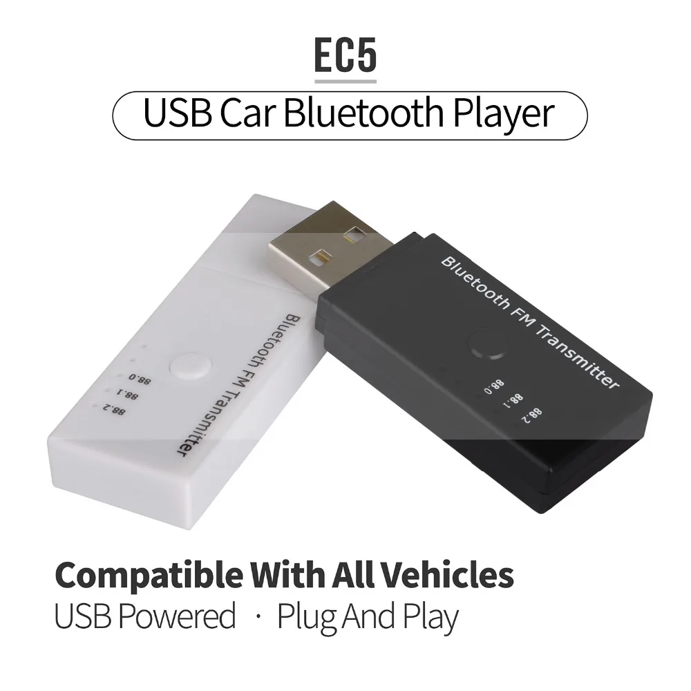 E0915-Bluetooth transmitter (8)