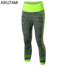 Одежда для фитнеса спортивные лосины женские леггинсы кортос спортивные штаны тренировки эластичные трико для бега женские компрессионные брюки для бега