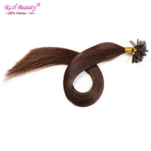 Keratin U Tip Fusion Hair Extensions 0.5g/Strand 50gram/set Nail tip Human Brazilian Virgin Straight Hair Extensions Ali Beauty