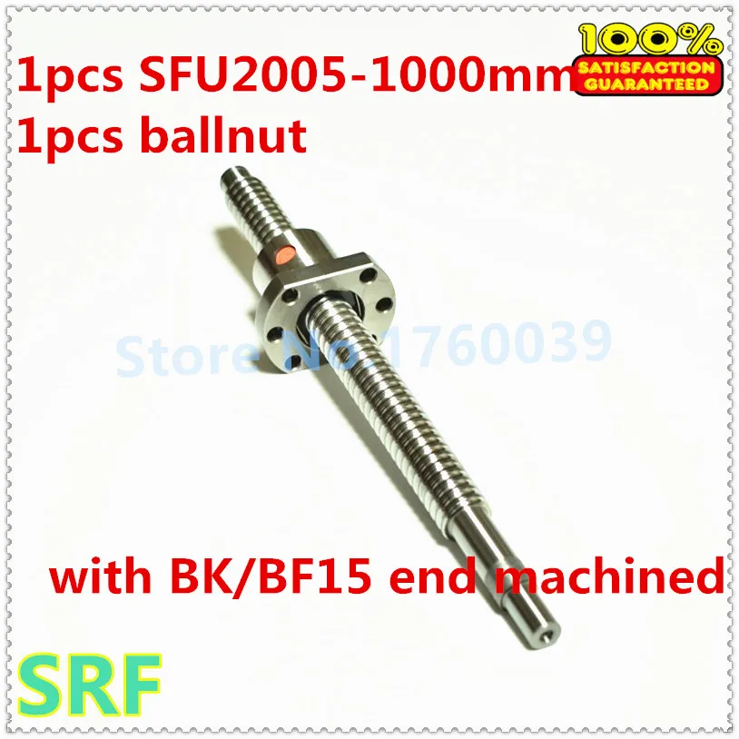 High quality 20mm Rolled Ballscrew 2005 L=1000mm C7 Lead ball screw+1pcs SFU2005 single ballnut with BK/BF15 end machined 