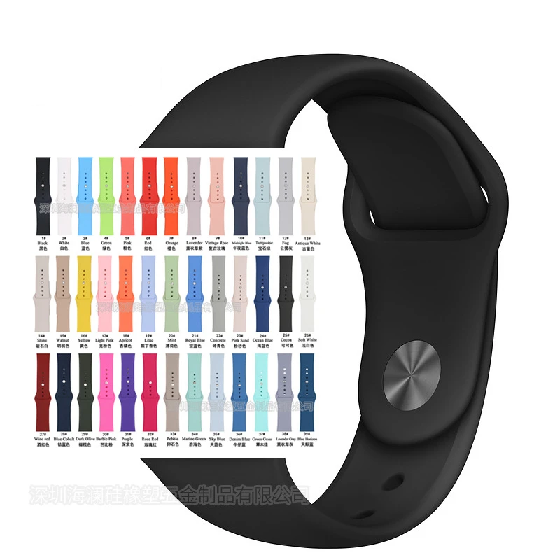 

42mm/44mm replacement strap for IWO 5 IWO 6 IWO 7 IWO 8 SMART WATCH