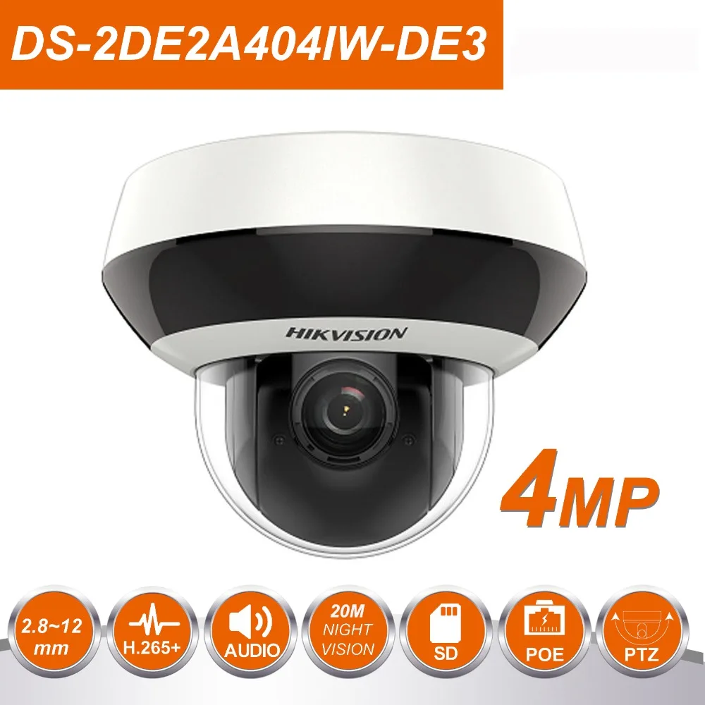 HIK видения DS-2DE2A404IW-DE3 4MP 4X ИК сети купольная ptz-камера POE IP Камера Поддержка 256 GB 330 градусов Поворот аудио