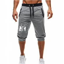 Короткие мужские шорты для бега для фитнеса летние новые модные мужские повседневные шорты Эластичная пляжная мужская одежда