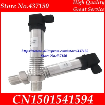 

High temperature pressure transmitter 4-20mA diffusion silicon pressure sensor steam boiler hot water heat transfer oil